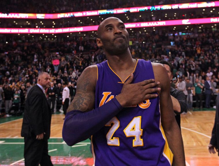 Kobe Bryant - Black Mamba